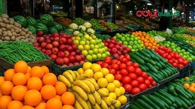  جدول قیمت میوه و سبزیجات در بازار ۱۵ اسفند ۱۴۰۴