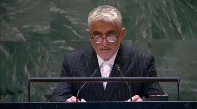  تهران به شورای امنیت گزارش داد: حملات به مراکز غیرنظامی و حق دفاع بر اساس ماده ۵۱