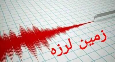  عسلویه لرزید