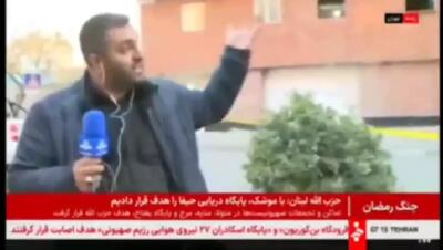  لحظه انفجار در میدان حر هنگام گزارش خبرنگار صداوسیما