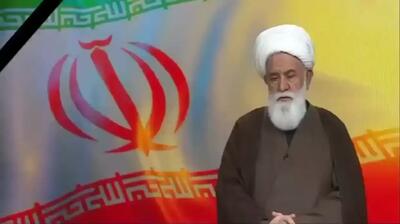  برای رهبری ایران چه ویژگی‌هایی لازم است؟