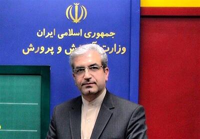  آخرین وضعیت آسیب به مدارس تهران اعلام شد