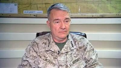  ژنرال مکنزی: ایران تصورات از قدرت نظامی آمریکا را تغییر داد