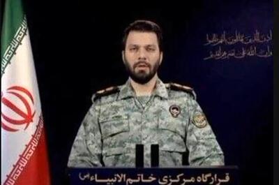  هشدار نیروهای مسلح ایران به مسئولان اقلیم کردستان