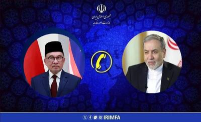  گفتگوی تلفنی عراقچی با نخست وزیر مالزی