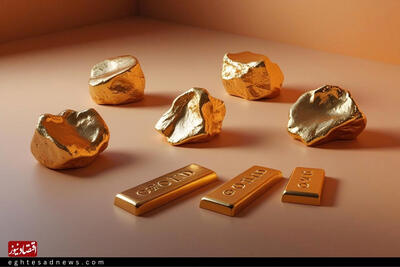  قیمت طلای جهانی افزایش یافت/ دارایی‌های امن پر متقاضی شد