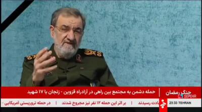  ببینید/ تحلیل تازه محسن رضایی: خیلی زود آمریکا تقاضای آتش‌بس خواهد کرد؛ بعد از آن فرمان دست ما است