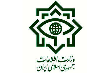  وزارت اطلاعات در پیامک به مردم: با مزدوران داخلی به عنوان «سرباز اسرائیلی» برخورد خواهد شد