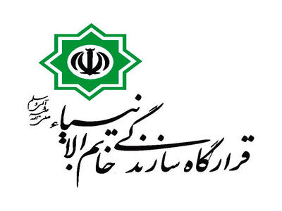  سخنگوی قرارگاه مرکزی خاتم الانبیا(ص): هرجاییکه آمریکا و اسرائیل از آن مکان علیه جمهوری اسلامی ایران فعالیت و اقدام نظامی داشته باشند، با شدت هدف قرار خواهد گرفت