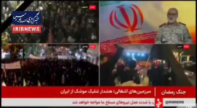  سخنگوی نیروهای مسلح: بلایی که سر آمریکا آمده، در تاریخ بی‌سابقه است