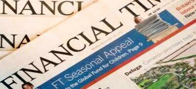  احتمال عقب‌نشینی اعراب از سرمایه‌گذاری در آمریکا