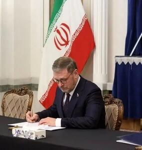  سناتور ارشد روس: همسایگان ایران خویشتنداری کنند