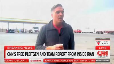  گزارش CNN از شرایط جنگ در ایران: همه جا باز است و کمبودی به نظر نمی‌رسد