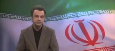 اصابت موشک به ساختمان مسکونی در خیابان جمهوری تهران