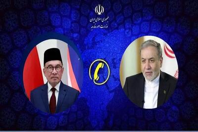  گفتگوی تلفنی وزیر امور خارجه جمهوری اسلامی ایران با نخست وزیر مالزی