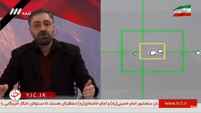  لحظه رهگیری جنگنده اف ۱۵ متخاصم توسط پدافند ایران + فیلم