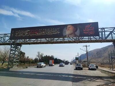  تجمعات مردمی در میادین اصلی شیراز برگزار می‌شود