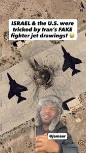  تیکه بلاگر آمریکایی به سایه زنی اسرائیل و آمریکا + فیلم