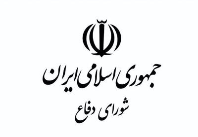  هشدار شورای دفاع به اقلیم کردستان عراق