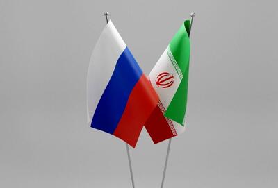  ادعای عجیب واشینگتن پستدریاره کمک روسیه به ایران