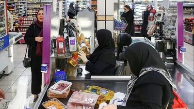  جزئیات توزیع کالابرگ مرحله سوم در ۱۵، ۲۰ و ۲۵ اسفند