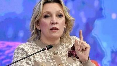  خبر فوری؛ انتقاد شدید زاخارووا از سکوت غرب در قبال حملات مشترک آمریکا و اسرائیل
