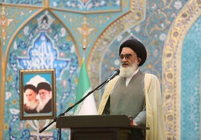  خطیب نماز جمعه قم: منتخب نمایندگان خبرگان قطعا ولی فقیه جامعه و رهبر معظم انقلاب اسلامی است