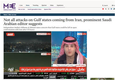  تحلیل گر سعودی: همه حملات علیه کشورهای خلیج فارس لزوماً از سوی ایران انجام نمی‌شود