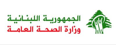  شهادت ۹ نفر و زخمی شدن ۱۷ تن دیگر در حملات رژیم صهیونیستی به بعلبک