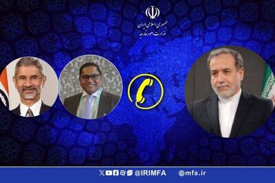  عراقچی: جنایت آمریکا در هدف قرار دادن ناوچه دنا را در مراجع بین‌المللی پیگیری خواهیم کرد
