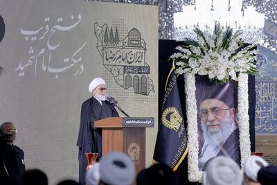  همایش «فتح قریب، مکتب امام شهید» در مشهد برگزار شد + عکس (۱۵ اسفند ۱۴۰۴)
