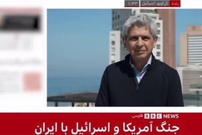  ویدئو| اذعان بی‌بی‌سی به سانسور شدید آثار حملات ایران در اسرائیل