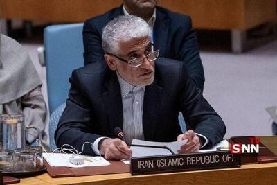  نامه ایران به شورای امنیت درباره حمله به مراکز غیرنظامی