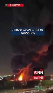  آتش‌سوزی در یک پایگاه نیروهای آمریکایی در کویت+فیلم