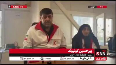  کولیوند: نیروهای داوطلب جمعیت هلال احمر زیر ۴ دقیقه به محل حادثه می‌رسند / قوی تر از جنگ ۱۲ روزه کار می‌کنیم
