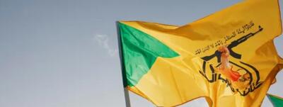  مقاومت اسلامی عراق: ۲۷ عملیات علیه پایگاه‌های آمریکایی در یک شبانه‌روز