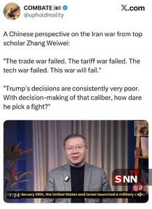  دیدگاه چینی‌ها در مورد جنگ ایران از زبان محقق ارشد + عکس