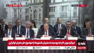  لاوروف: آمریکا در مذاکرات فقط یک ترفند را بازی می‌کند و می‌گوید ایران تمایلی به برآورده کردن خواسه‌هایش ندارد!