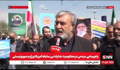  عزیزی: به هیچ وجه وارد میدان مذاکره یا آتش بس نخواهیم شد/ متجاوز باید تنبیه شود+فیلم