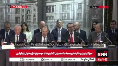  لاوروف: ادعا می‌کنند که فقط ایران باید به خاطر آنچه اتفاق می‌افتد مورد سرزنش قرار گیرد؛ در صورتی که این همدستی آمریکا و اسرائیل برای ادامه کارهایشان است که این شرایط را رقم زده است