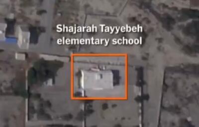  آمریکا عامل حمله به مدرسه دخترانه میناب هرمزگان بود