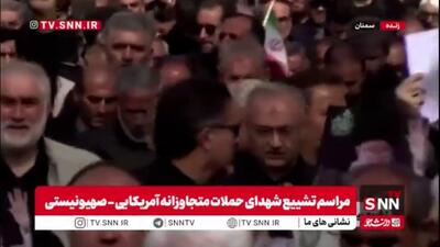  مراسم تشییع پیکر پاک شهیدان محمد باصری و شایان تبریزی امجد در سمنان
