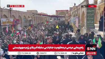  موج گسترده حضور مردم یزد در نماز جمعه / یزدی‌ها امروز پیکر سه شهید را تشییع خواهند کرد