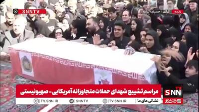  وداع مردم گرگان با پیکر مطهر شهید مهدی عالی در حسینیه ثارالله