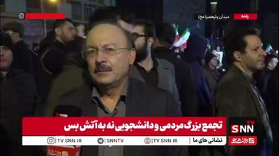 عبدالکریمی، پژوهشگر فلسفه در گفتگو با SNNTV: به هیچ وجه نباید خیابان‌ها را خالی کنیم و باید هسته‌های مقاومت تشکیل داده بشود