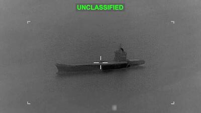  سنتکام: حمله آمریکا به ناو پهپاد بر ایرانی در دریا