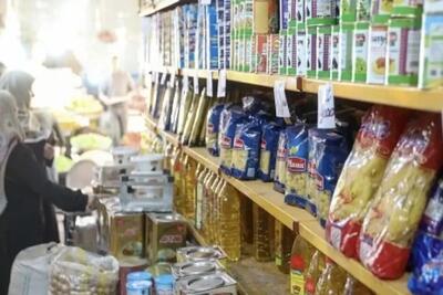  ۴.۵ میلیون تن کالای اساسی طی ۲ ماه وارد شده است
