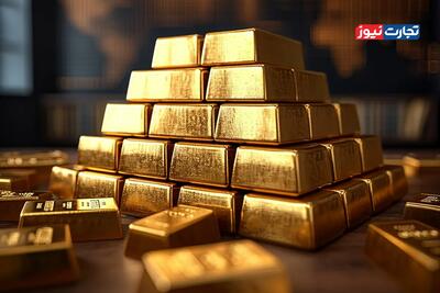  قیمت طلای جهانی امروز جمعه ۱۵ اسفند ۱۴۰۴