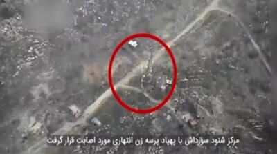  لحظه هدف قرار دادن مرکز شنود در کردستان عراق