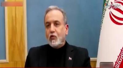  توضیحات عباس عراقچی درباره انتخاب رهبر